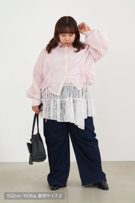 ストレッチデニムパンツ