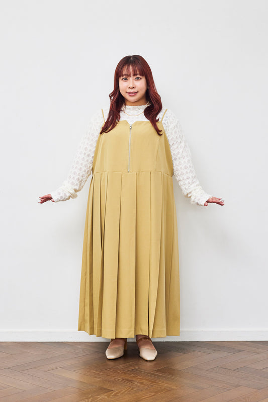 Pleated Camisole Dress
