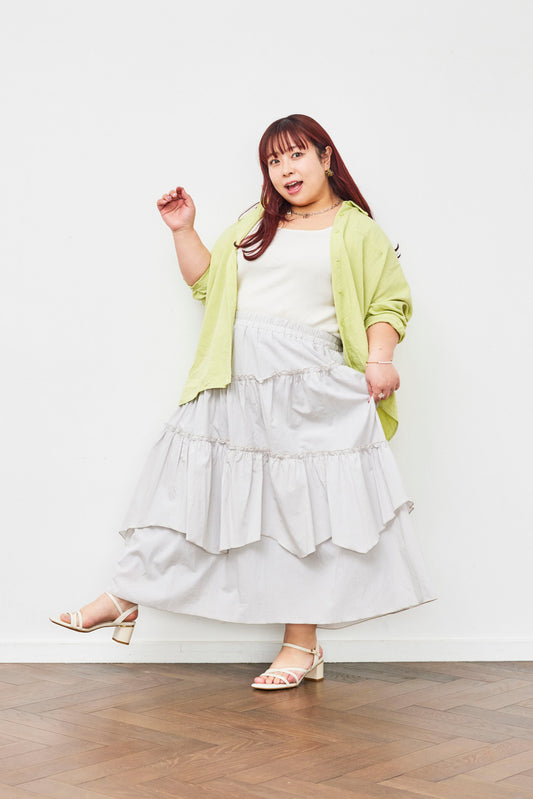 Asymmetrical Tiered Skirt