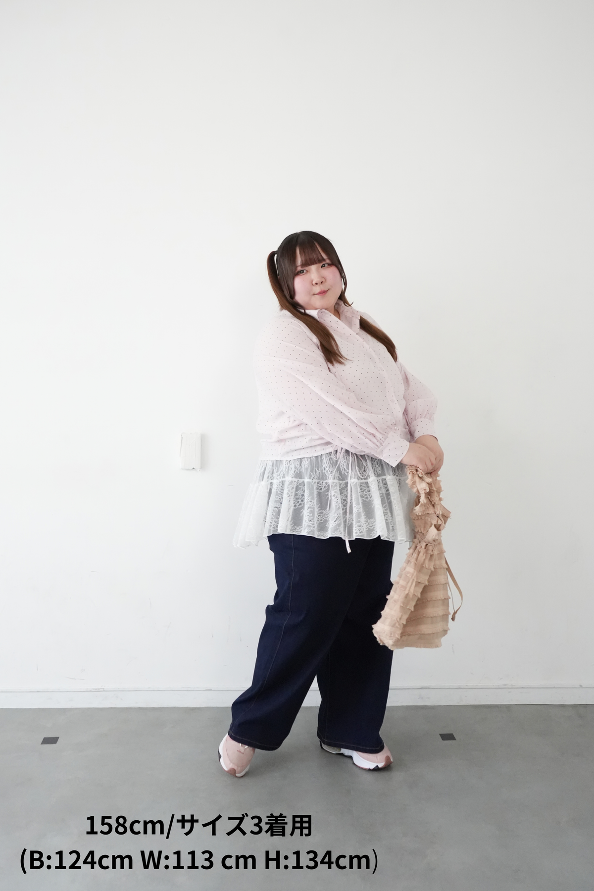 ストレッチデニムパンツ