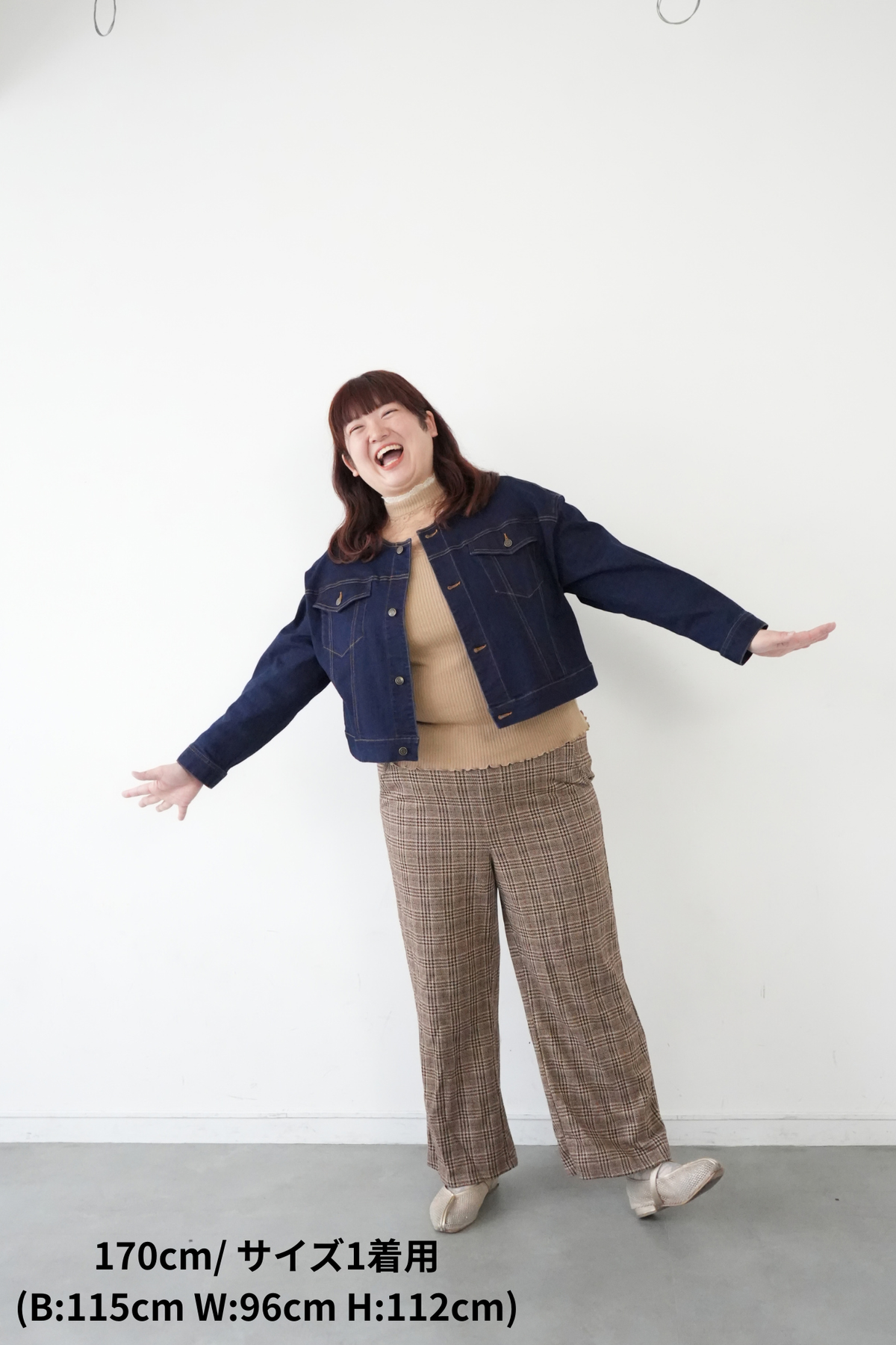 ストレッチデニムジャケット