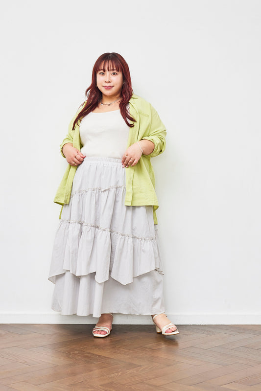 Asymmetrical Tiered Skirt