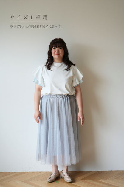 ラッフルスリーブTシャツ-接触冷感 UVカット 抗菌作用