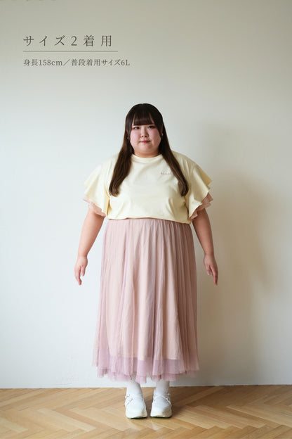 ラッフルスリーブTシャツ-接触冷感 UVカット 抗菌作用
