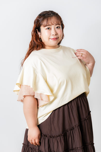 ラッフルスリーブTシャツ-接触冷感 UVカット 抗菌作用-