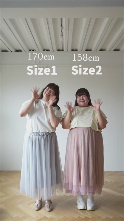 ラッフルスリーブTシャツ-接触冷感 UVカット 抗菌作用-