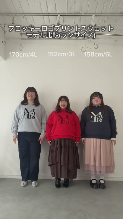 フロッキーロゴプリントスウェット