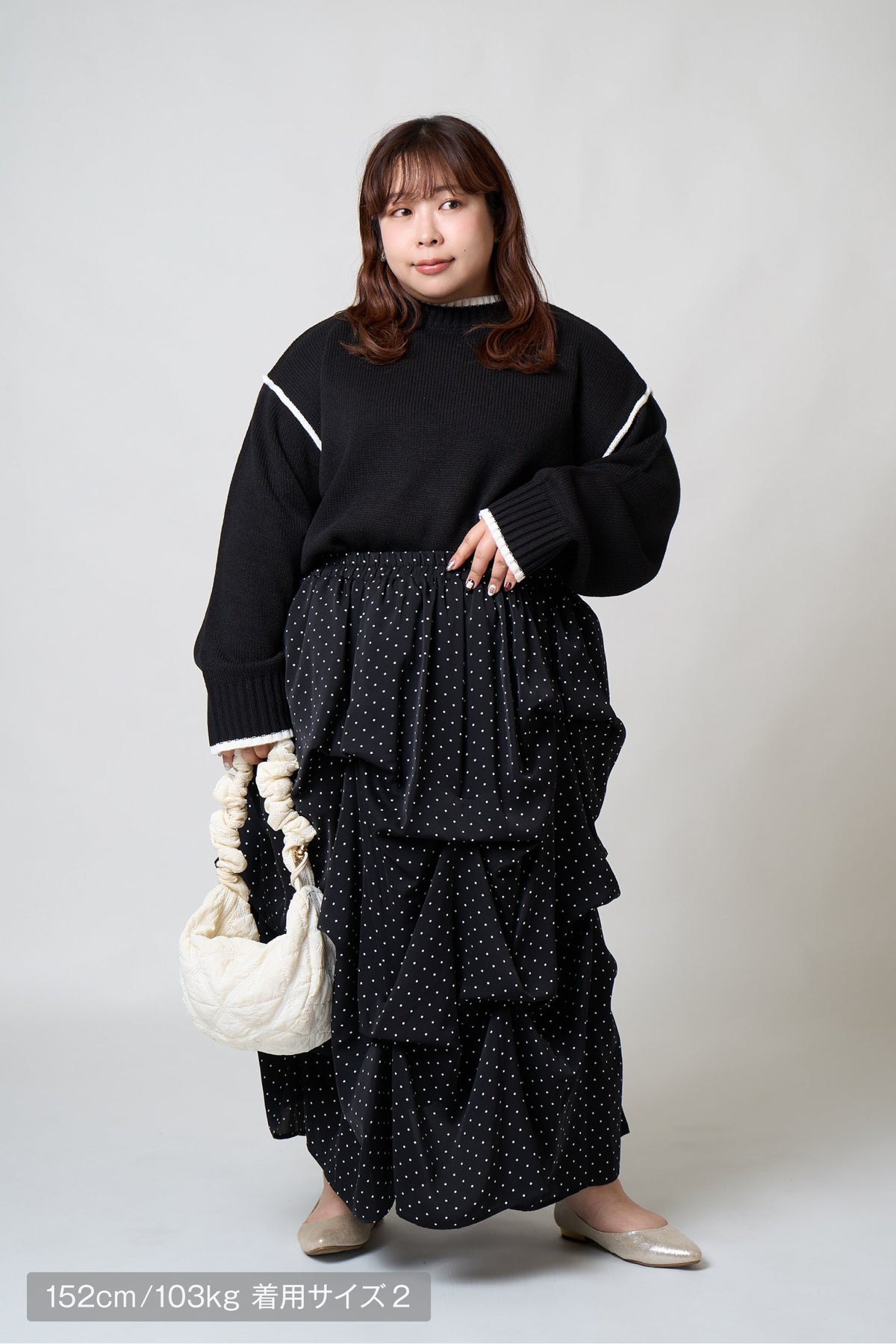 ドットヘムスカート
