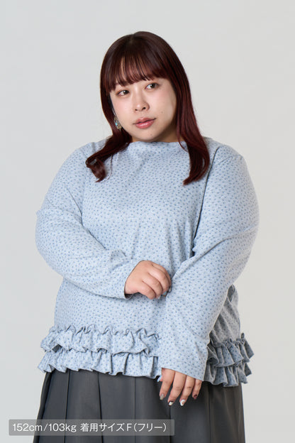 パターンメッシュフリルプルオーバー